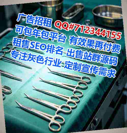 咸宁代妈婚庆工作室